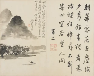 Maisemia, kukkia ja lintuja: Vuoren ohittava vene, Qing-dynastia, 1780